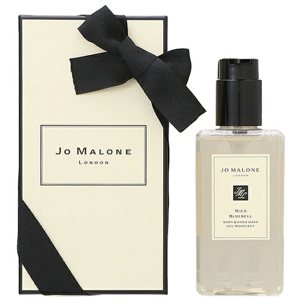 ジョー マローン ロンドン Jo MALONE LONDON ワイルドブルーベル