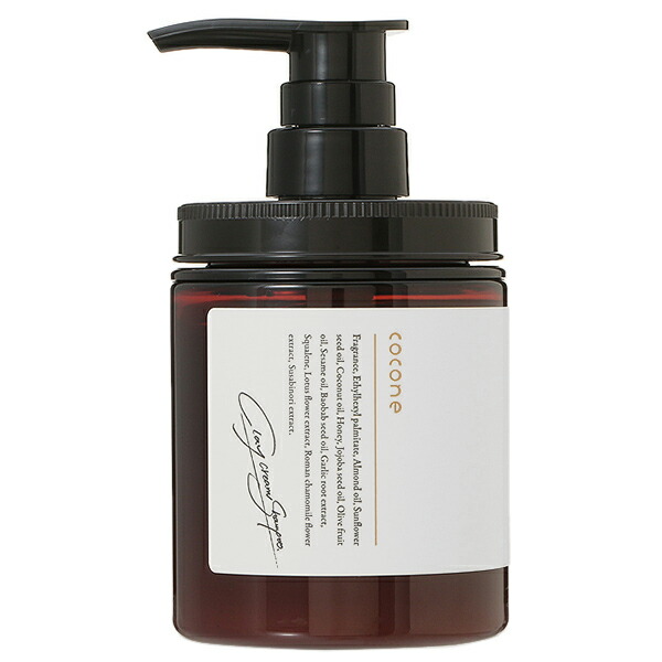 ココネ cocone クレイクリームシャンプー 380g シャンプー シャンプー