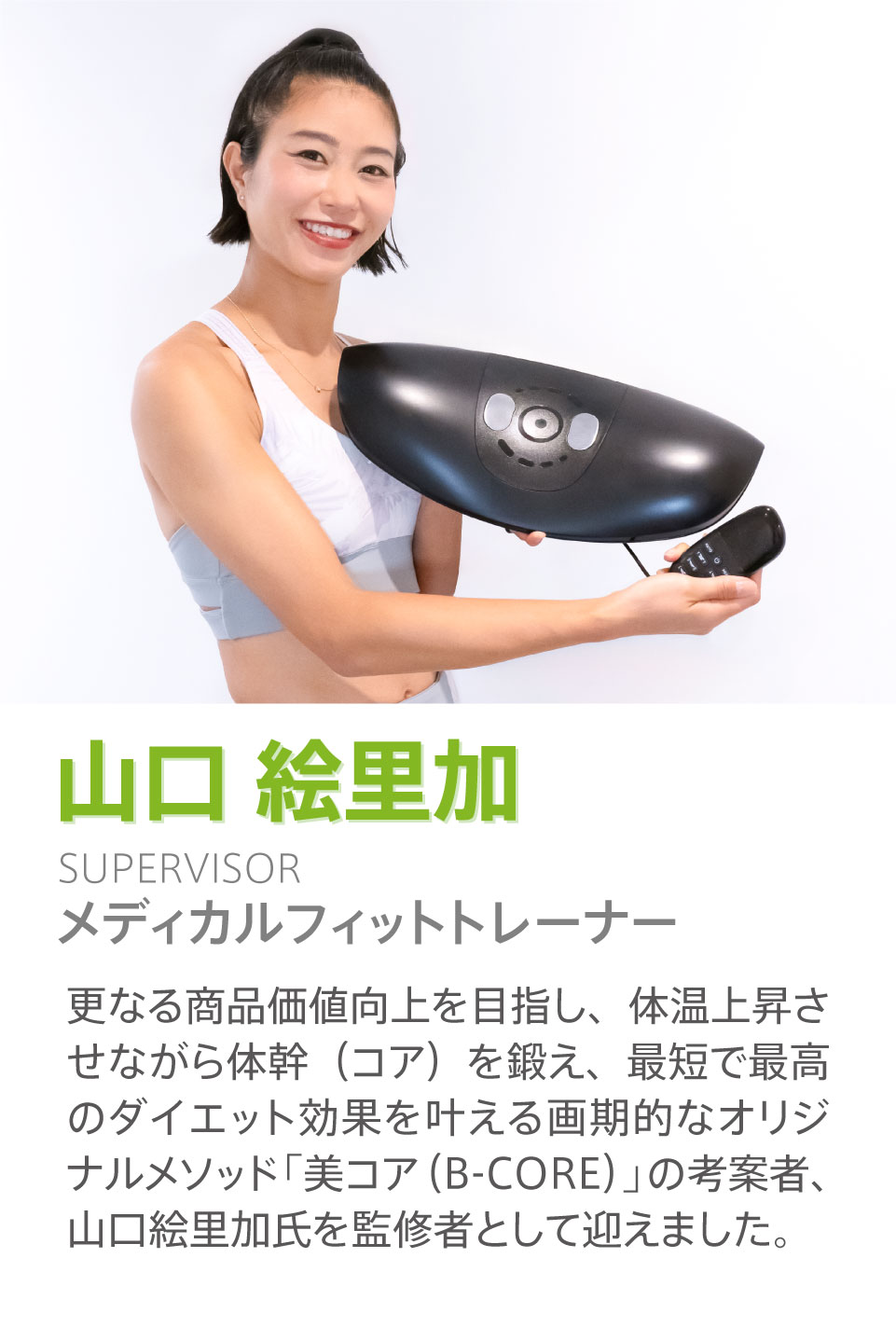 楽天市場】【メーカー直販】クルールラボ HappineStyleハピネス