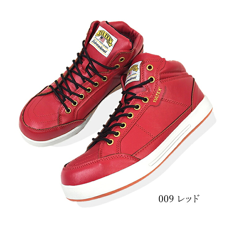 作業服にも私服にも合わせやすいシンプルPUレザーデザイン！安全靴