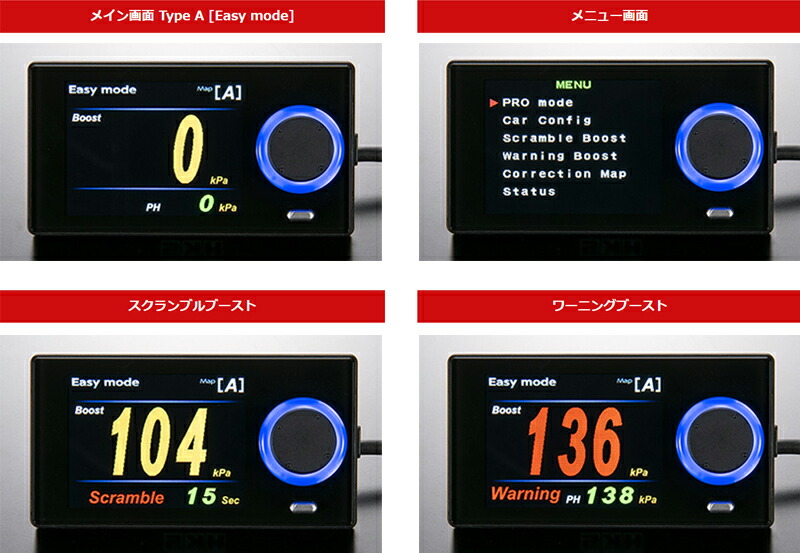 楽天市場】HKS ブーストコントローラー EVC7 45003-AK013 電子制御式