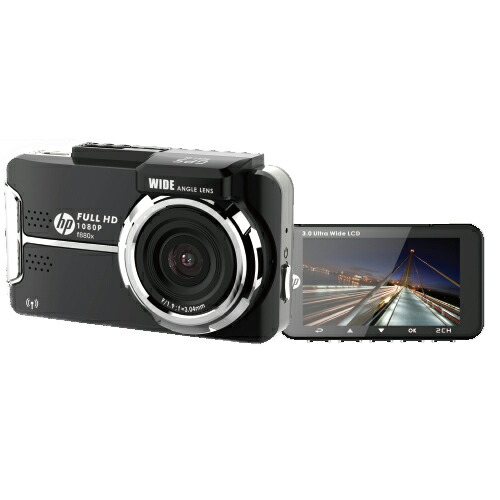 楽天市場】hp ヒューレットパッカード F880G kit FF 前後2WAY ドライブ