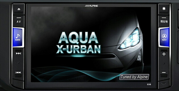 楽天市場】アルパイン EX8-AQ2 トヨタ アクア(MC後)/アクア X-URBAN