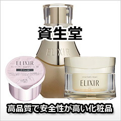 楽天市場】【まとめて購入でお得】サンソリット ユーブロック U・Vlock