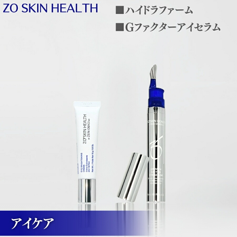 楽天市場】【日本正規品】ゼオスキン バランサートナー 180ml 化粧水