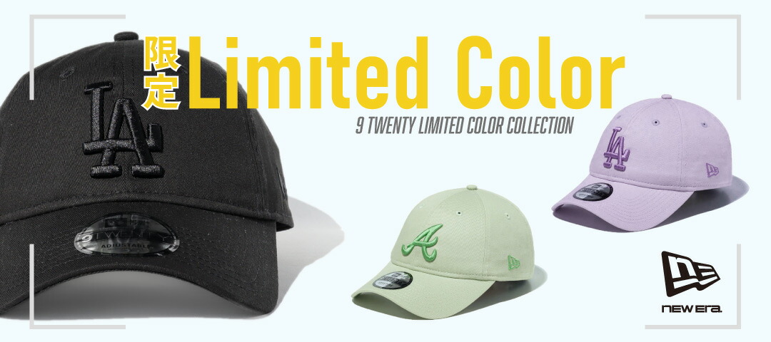 楽天市場】NEW ERA ニューエラ キャップ【9TWENTY LAドジャース】 ロー