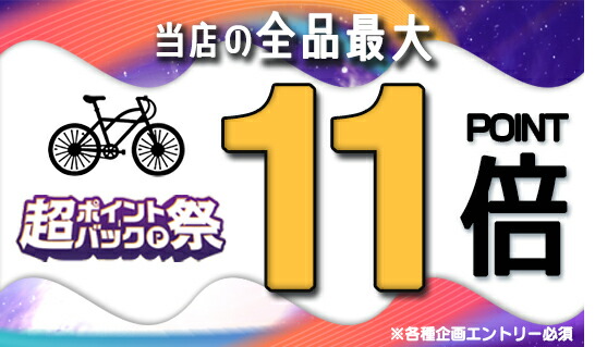 確認用　購入できません。 確認用16 確認用です 確認用 Dio ZX 「確認用」 確認用 確認用 ホンダ
