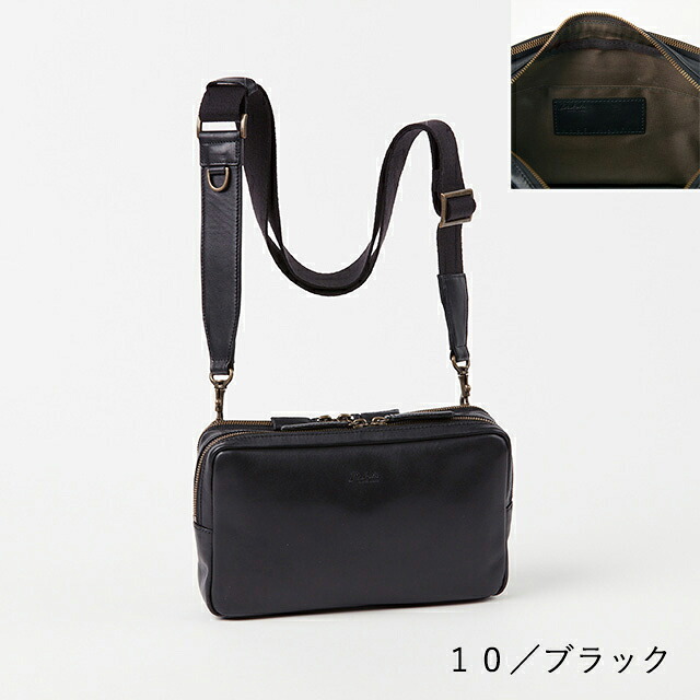 楽天市場】公式 Dakota BLACK LABEL ダコタブラックレーベル メンズ