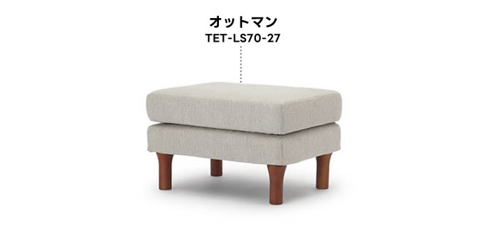 COCOさん専用】グレーのファブリックオットマン COCOさん専用】グレー