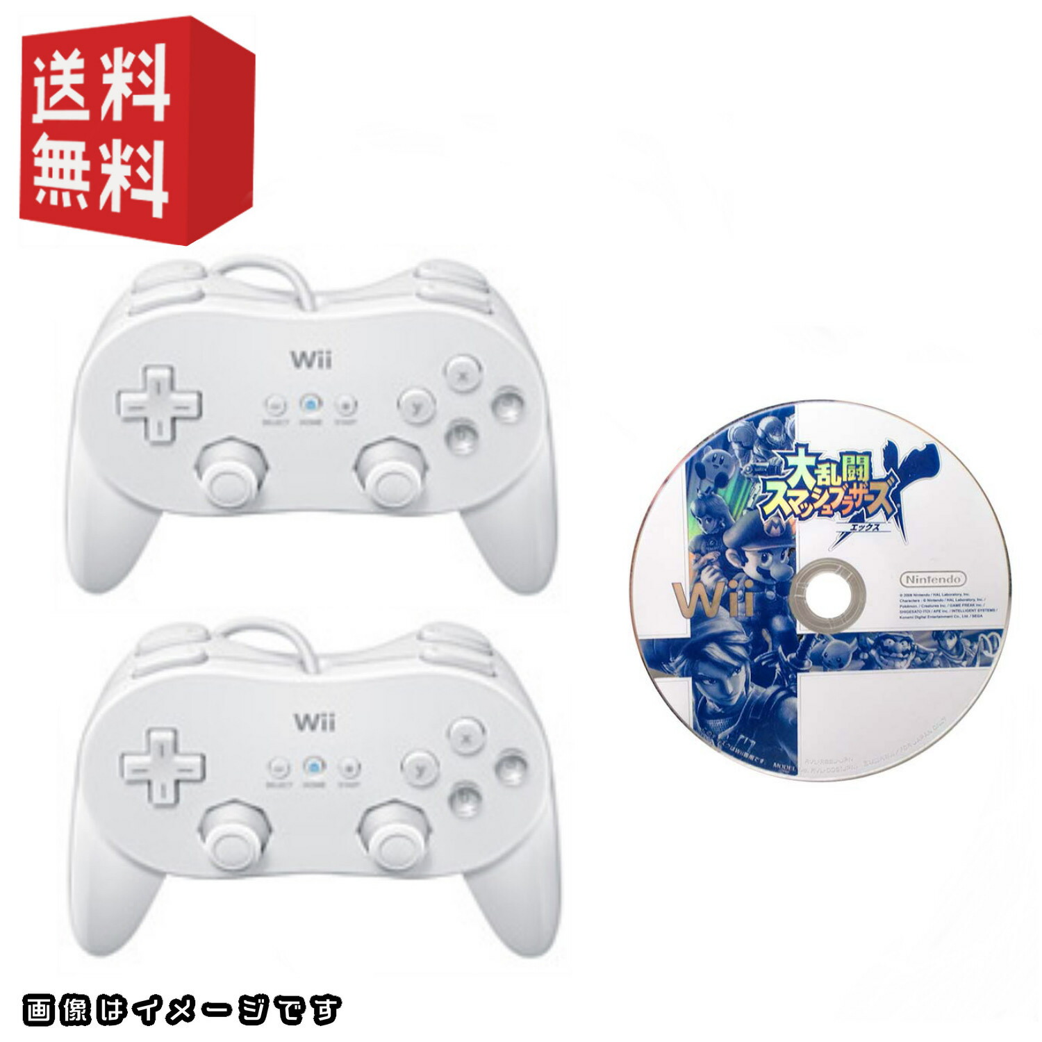 価格相談可※【Wii】本体+コントローラー+ソフト2本 価格相談可※【Wii