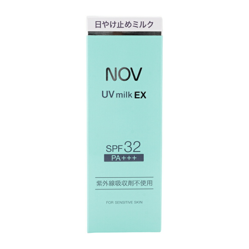 楽天市場】NOV ノブ UVミルクEX 35g SPF32 PA+++ 紫外線吸収剤不使用