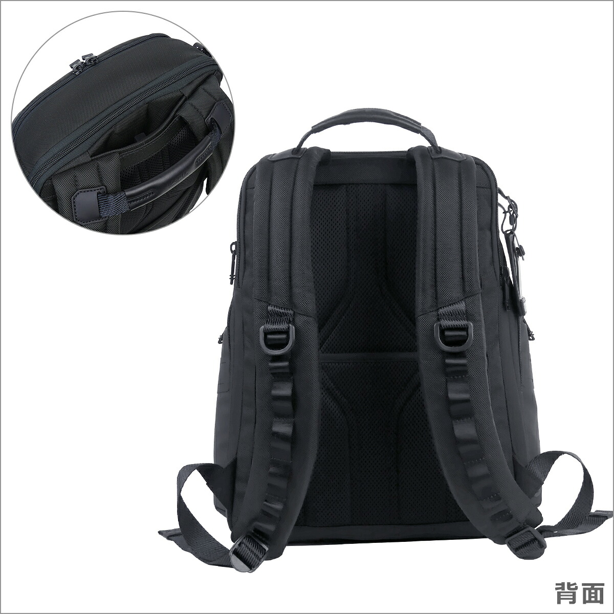 楽天市場】【ポイント5倍 3/1】トゥミ TUMI Alpha Bravo 232793