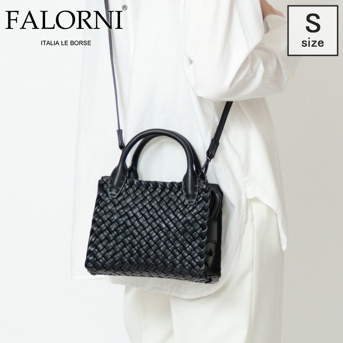 楽天市場】【クーポン】【40％OFF】【正規品】ファロルニ FALORNI