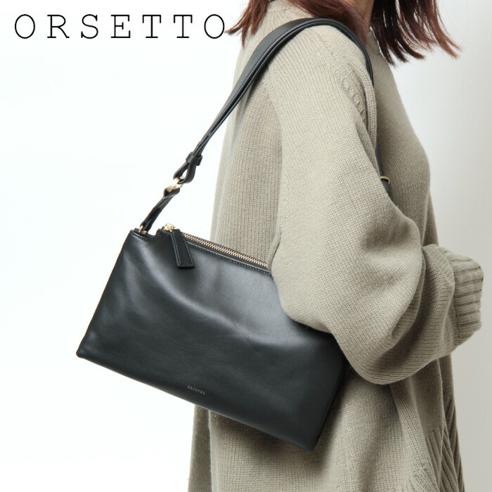 楽天市場】オルセット バッグ orsetto ショルダーバッグ 斜めがけ 本革
