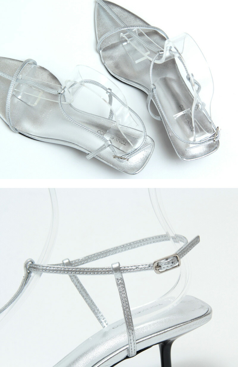 楽天市場】【クーポン】【30％OFF】TONY BIANCO トニービアンコ