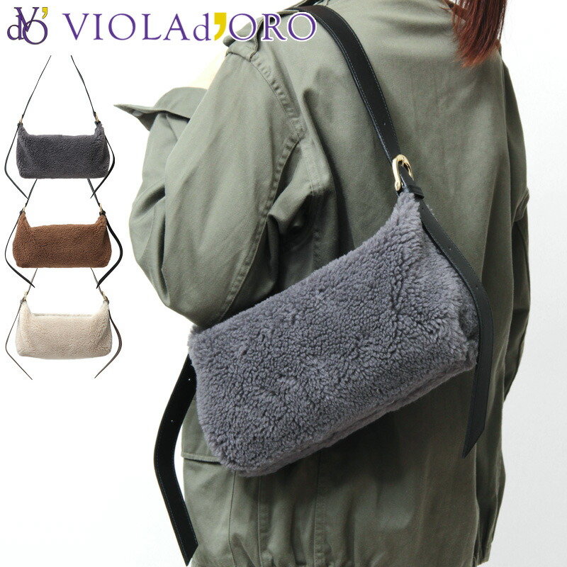 楽天市場】【40％OFF】ヴィオラドーロ バッグ ファーバッグ VIOLAD'ORO