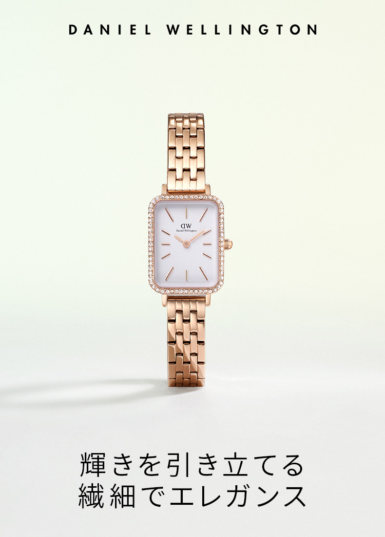楽天市場】ギフトセット 女性 ダニエルウェリントン DW Daniel