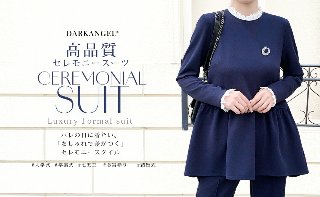 楽天市場】MAX1,000円OFFクーポン配布中！ 【即納】 ワンピース 春