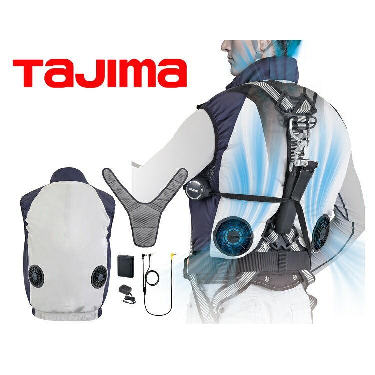 G580 タジマ(Tajima) 清涼ファン風雅ボディ フルセット(暑さ対策