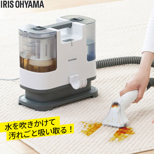 楽天市場】リンサークリーナー RNS-P10-W 290×180×270mm アイリス