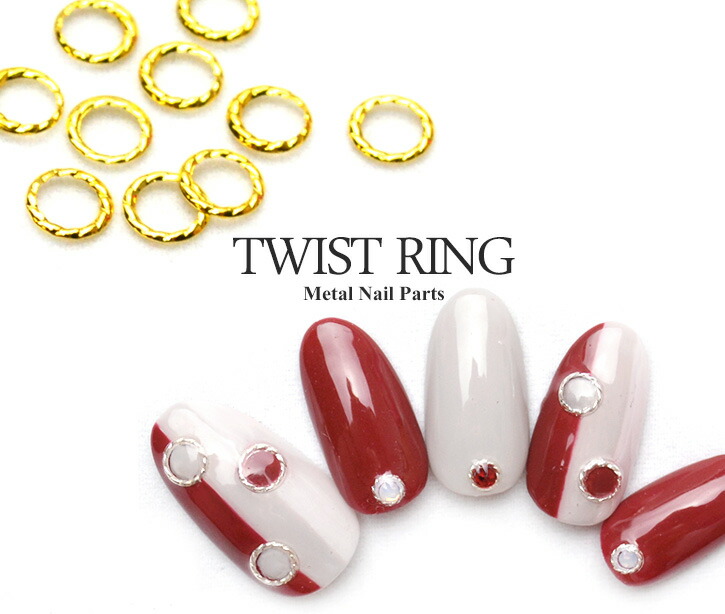 ▶︎ネイルパーツ/ゴールド/ツインリング/P-27 ネイルパーツ