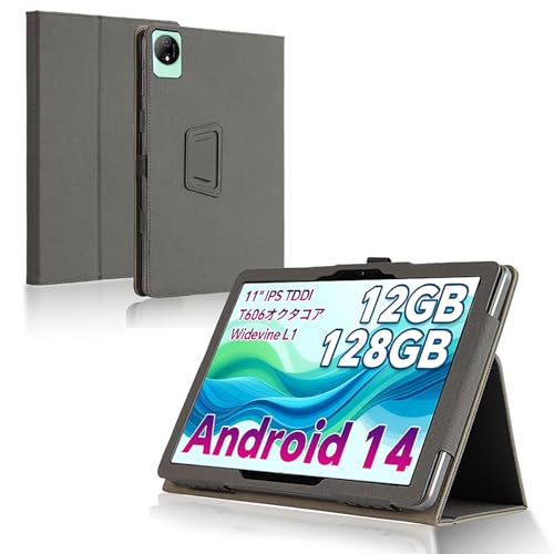 楽天市場】Tavoni / Tabtop / Avidpad A60 タブレット ケース 10インチ