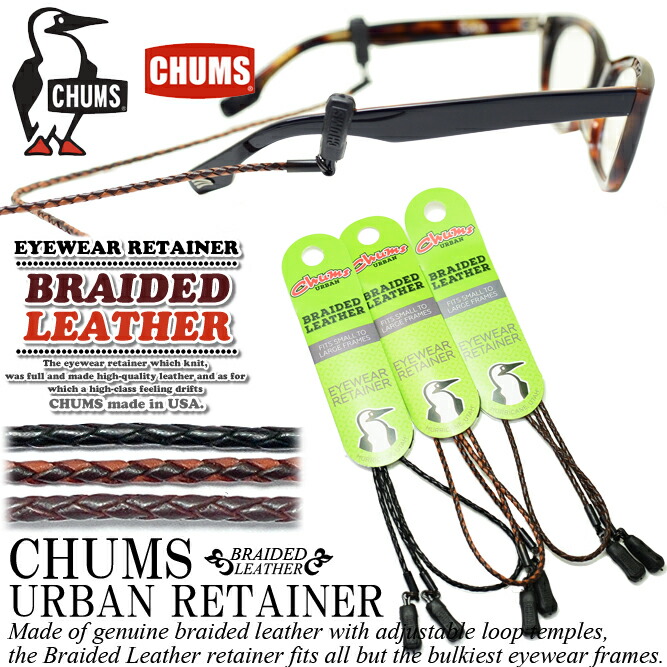 CHUMS チャムス メガネストラップ Braided-Leather RETAINER CH61-0231