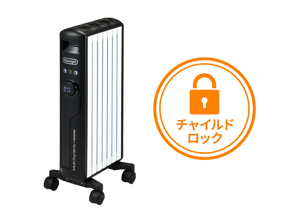 楽天市場】デロンギ マルチダイナミックヒーター [MDHS09-BK