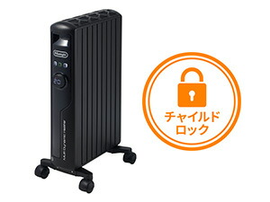 楽天市場】デロンギ マルチダイナミックヒーター [MDHS12-PB