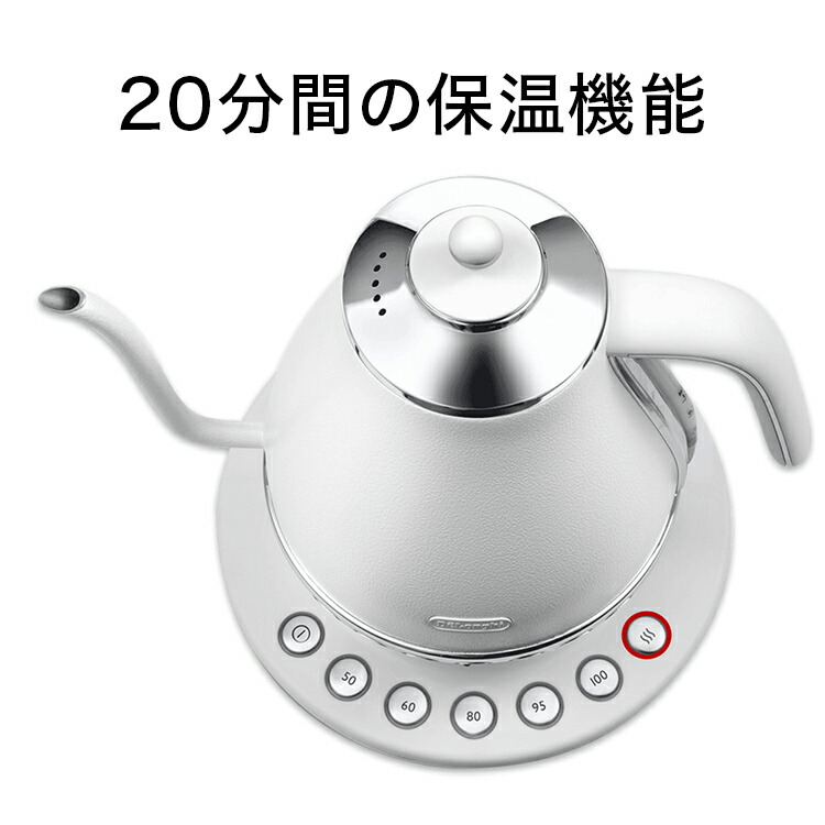 楽天市場】デロンギ アイコナ 温度設定機能付き電気カフェケトル