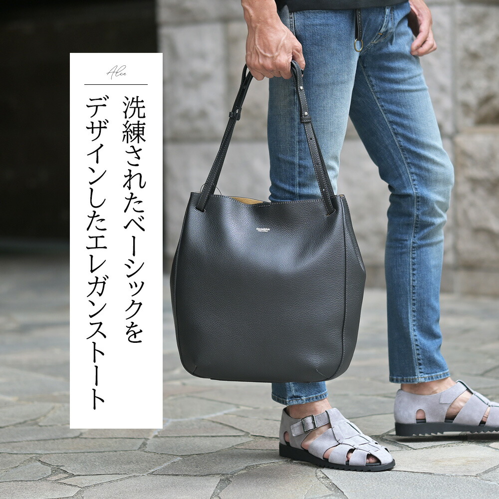 ダニエル＆ボブ（Daniel&Bob）2025春夏最新バッグ特集｜公式通販 でらでら