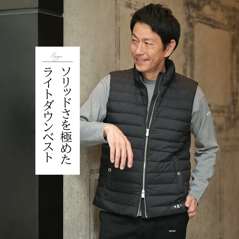 タトラス（TATRAS）メンズカジュアルアウター 2025/26秋冬｜公式通販