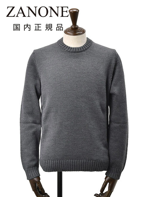 ミドルゲージニットの雄]ザノーネ特集 by Octet オクテット