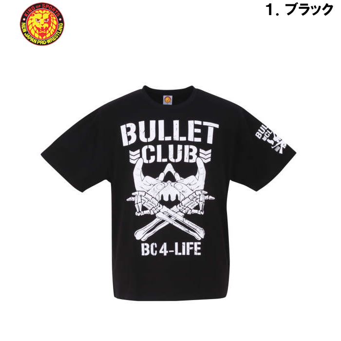 大きいサイズ メンズ 新日本プロレス-BULLET CLUB'22半袖Tシャツ