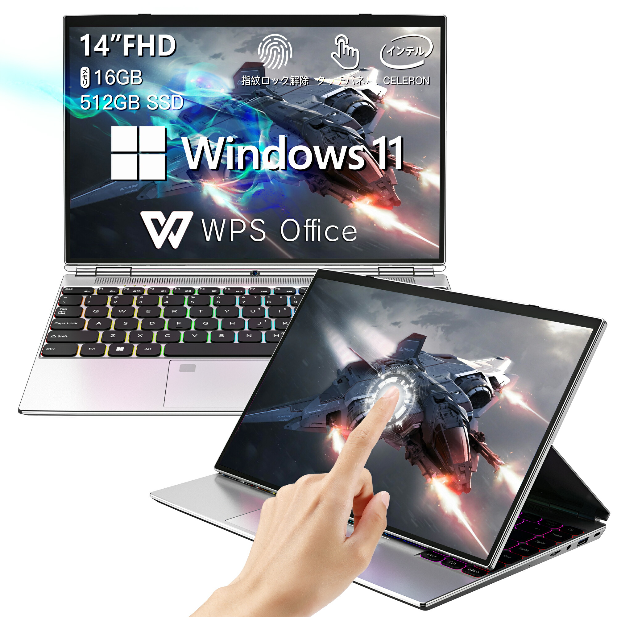 HP/16G/SSD/カメラ/オフィス付き/Windows11/ノートパソコン 16G/SSD/HP
