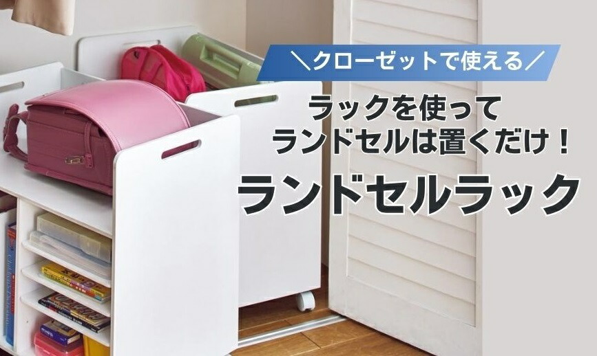 楽天市場】【クーポン配布中 3／1迄】 Gel/ジェル アクリルネスト