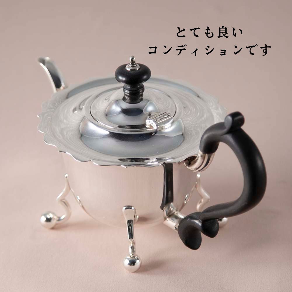楽天市場】【50％OFF】ポット 紅茶ポット アンティーク 雑貨 1890年代