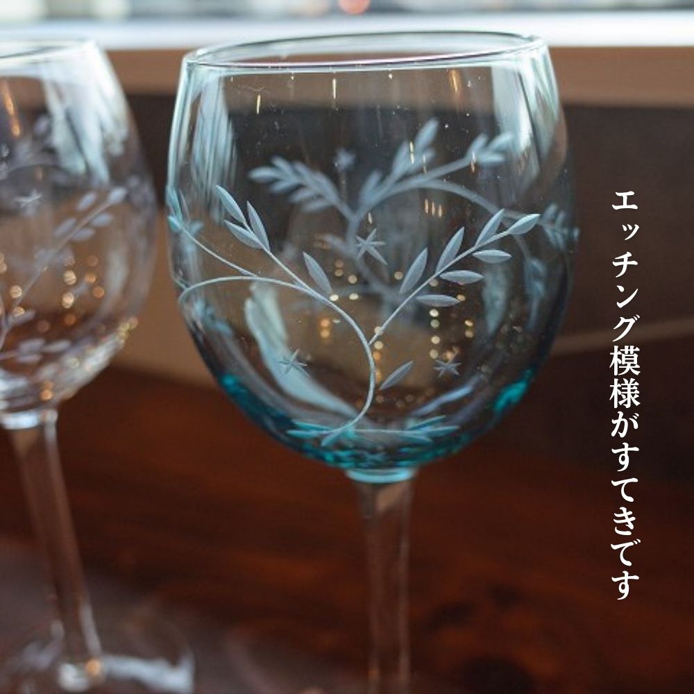 楽天市場】ワイングラス イギリス ヴィンテージ ビンテージ ワイン