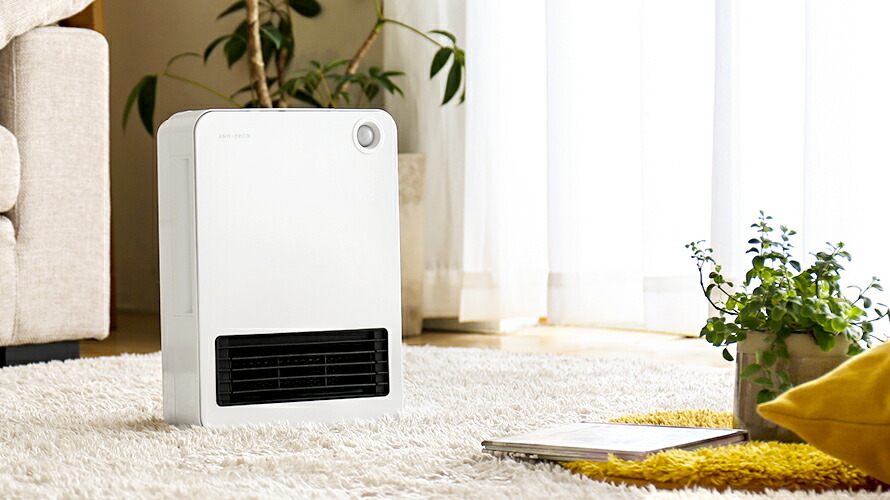 AND・DECO 人感センサー付き セラミックファンヒーター | モダンデコ