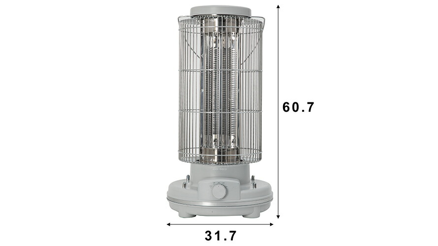 レトロカーボンヒーター | モダンデコ