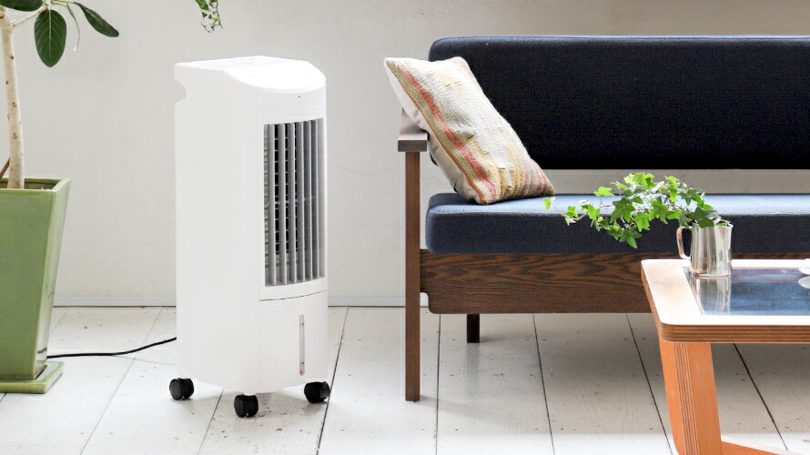 プラズマイオン冷風扇 | カグラボ