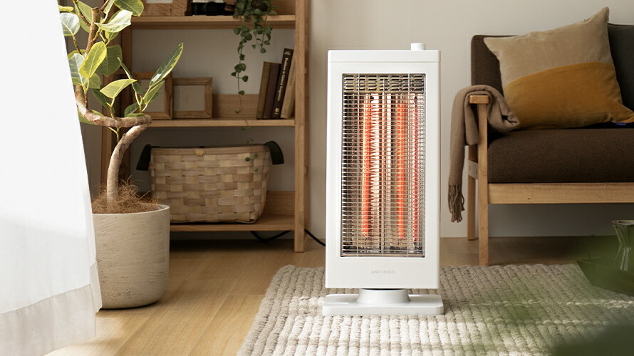 AND・DECO カーボンヒーター | モダンデコ