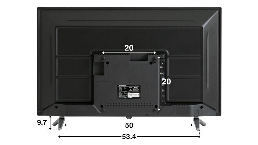ハイビジョンテレビ 32v型 SUNRIZE | モダンデコ