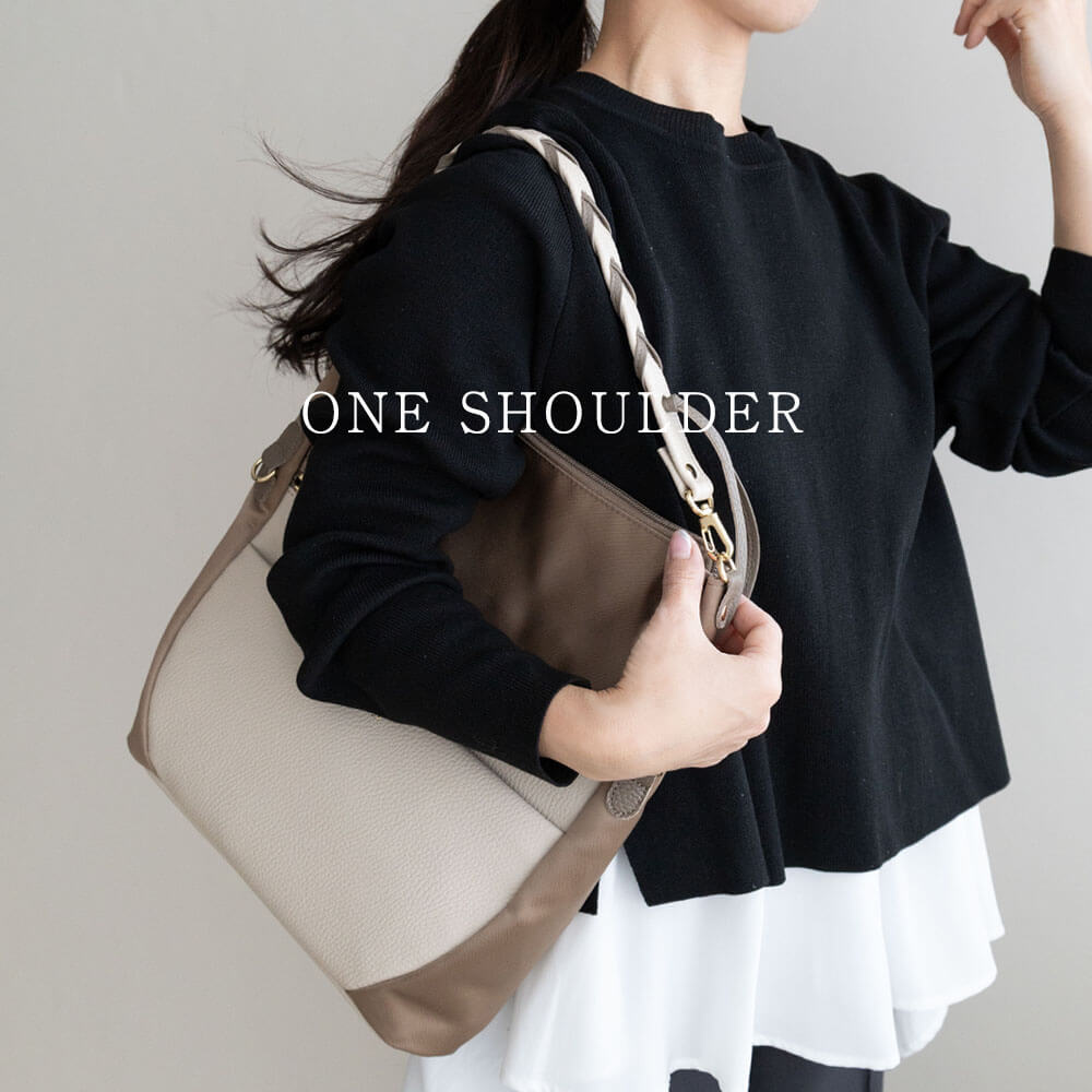 折りたためる高機能 5way フォールディングバッグ -F3 ショルダー