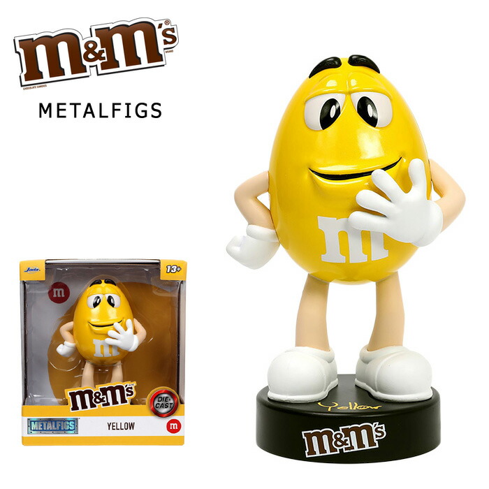 楽天市場】ジャダトイズ フィギュア m&m's エムアンドエムズ metalfigs