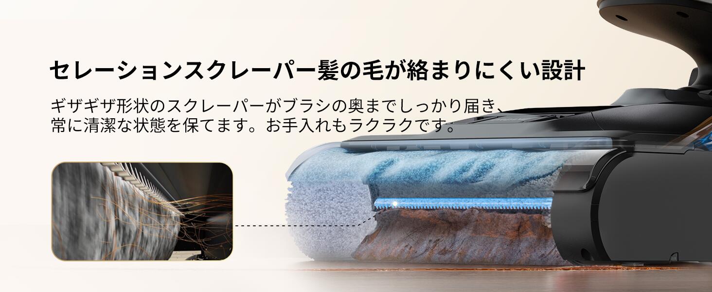 楽天市場】【2,000円クーポン配布中☆コスパ抜群の一台】Dreame