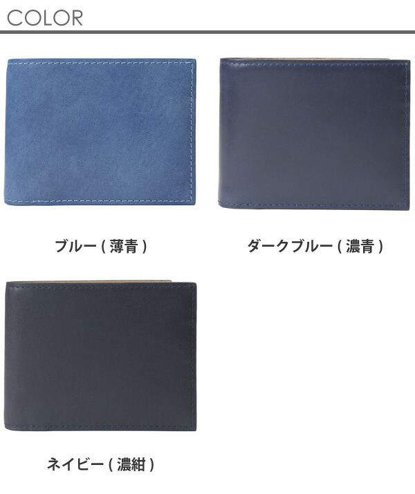 楽天市場】バギーポート BAGGY PORT コーアイ KOI zys098 財布 二つ折