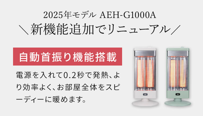 楽天市場】アラジン ストーブ 【2025年製 特典付き】 グラファイト