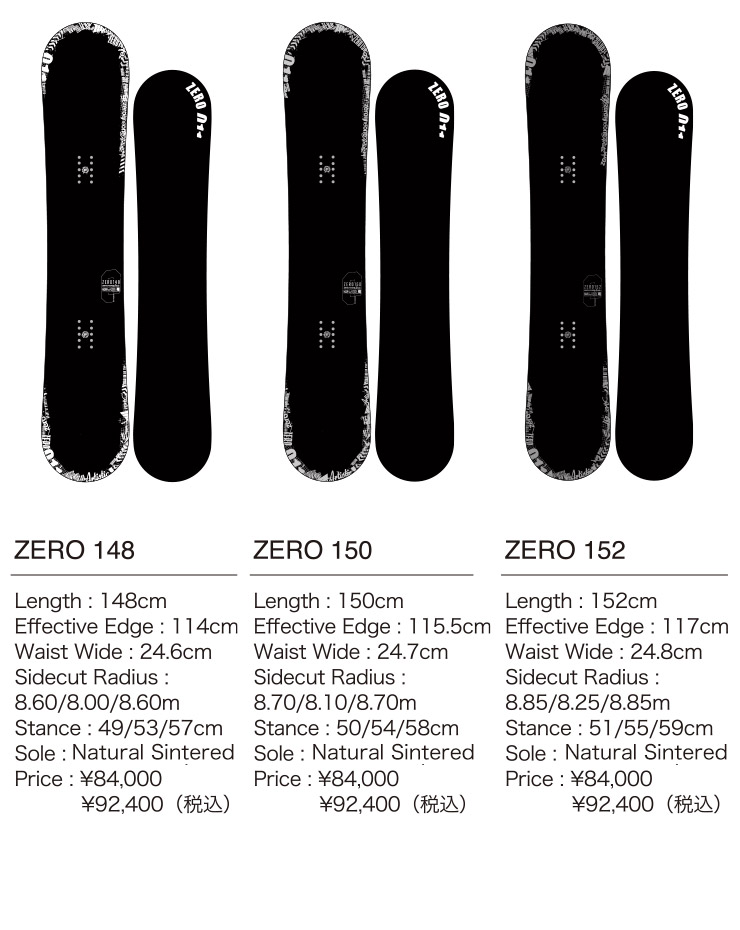 23-24 2024 011ARTISTIC ゼロワンワン ZERO ゼロ カービング グラトリ