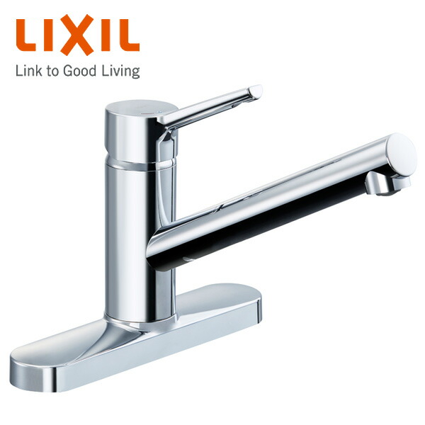 楽天市場】キッチン用 シングルレバー混合水栓 1ホール エコハンドル